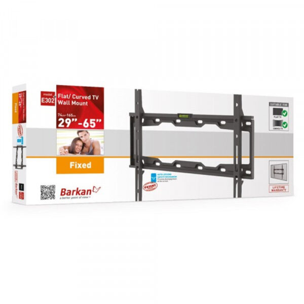 BARKAN BRAE302B 65" FIXED WALL MOUNT BRACKET